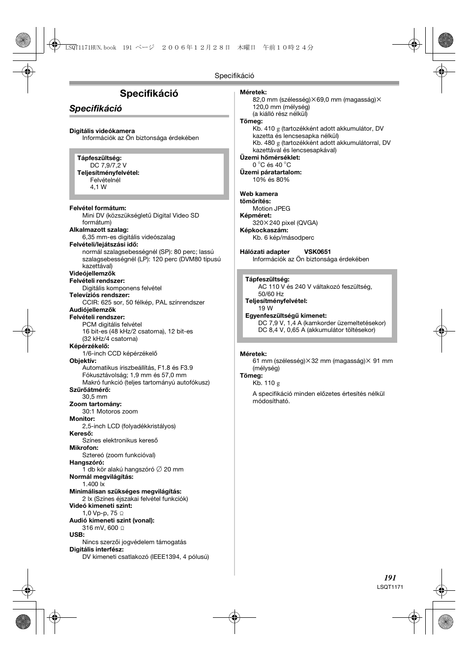 Specifikáció | Panasonic NVGS60EP User Manual | Page 191 / 192