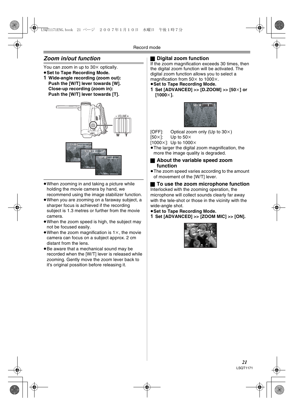 Zoom in/out function, Digital zoom function, About the variable speed zoom function | Panasonic NVGS60EP User Manual | Page 21 / 192