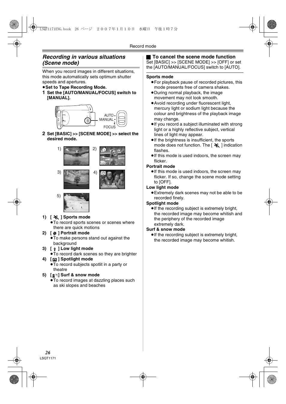 Recording in various situations (scene mode) | Panasonic NVGS60EP User Manual | Page 26 / 192