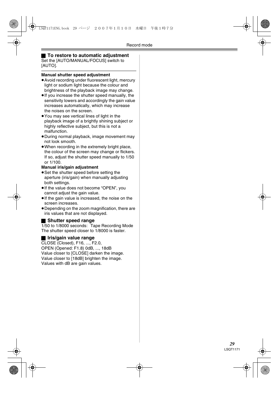 Panasonic NVGS60EP User Manual | Page 29 / 192