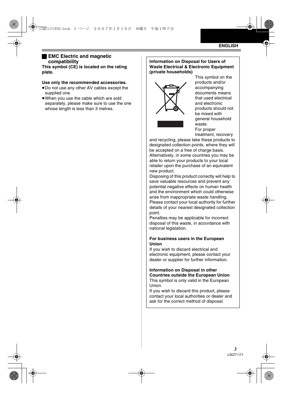 Panasonic NVGS60EP User Manual | Page 3 / 192