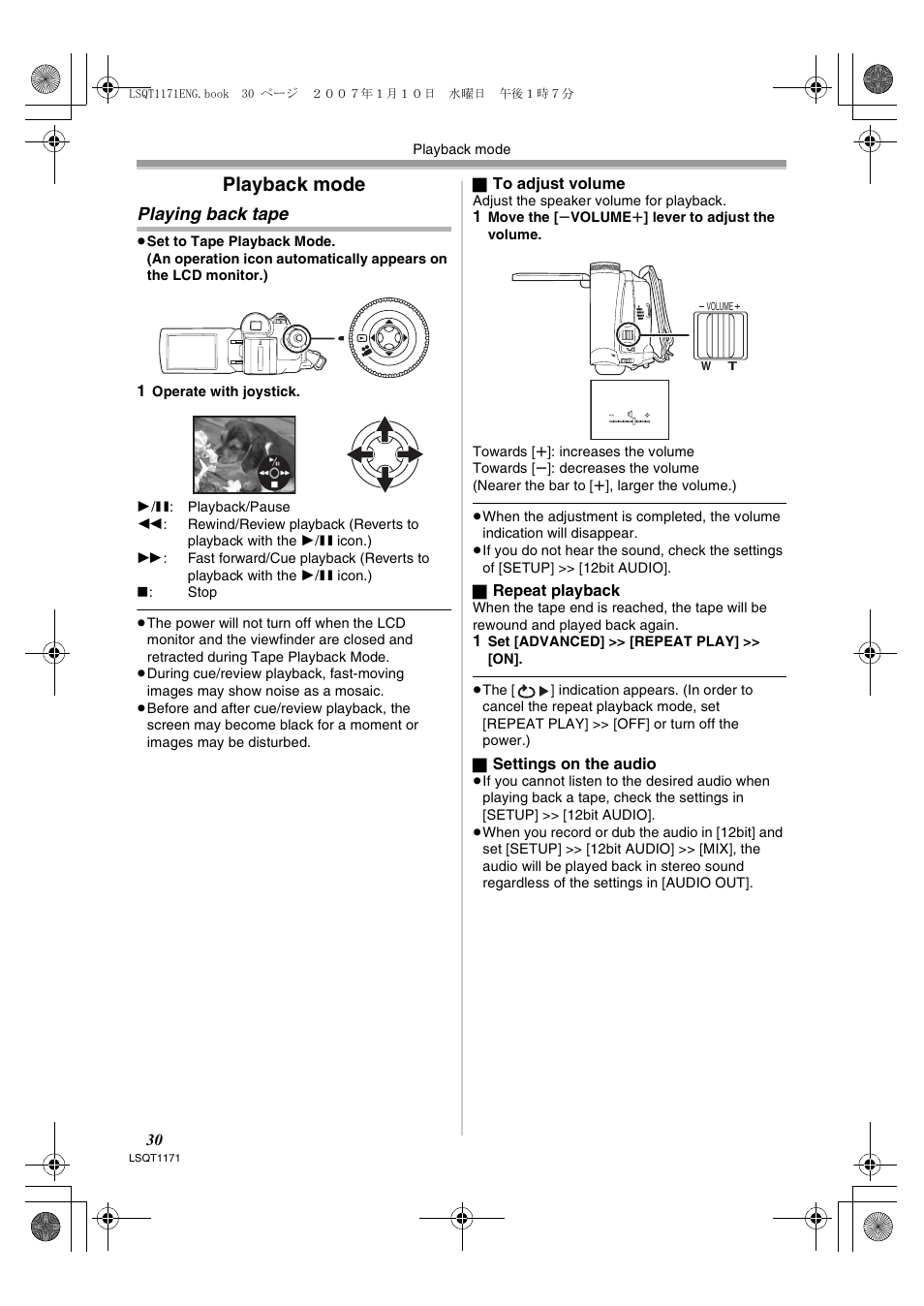 Playback mode, Playing back tape | Panasonic NVGS60EP User Manual | Page 30 / 192