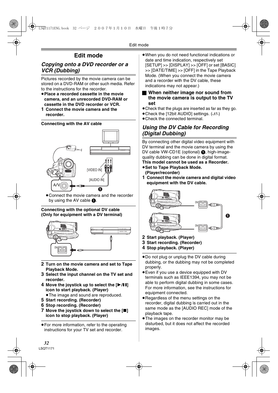 Edit mode, Copying onto a dvd recorder or a vcr (dubbing), Using the dv cable for recording (digital dubbing) | Panasonic NVGS60EP User Manual | Page 32 / 192