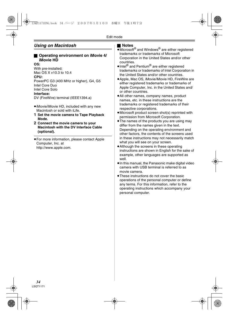 Using on macintosh | Panasonic NVGS60EP User Manual | Page 34 / 192