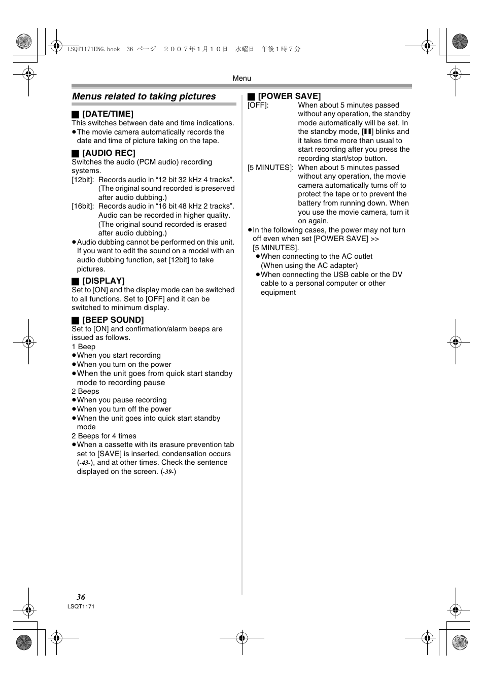 Menus related to taking pictures | Panasonic NVGS60EP User Manual | Page 36 / 192