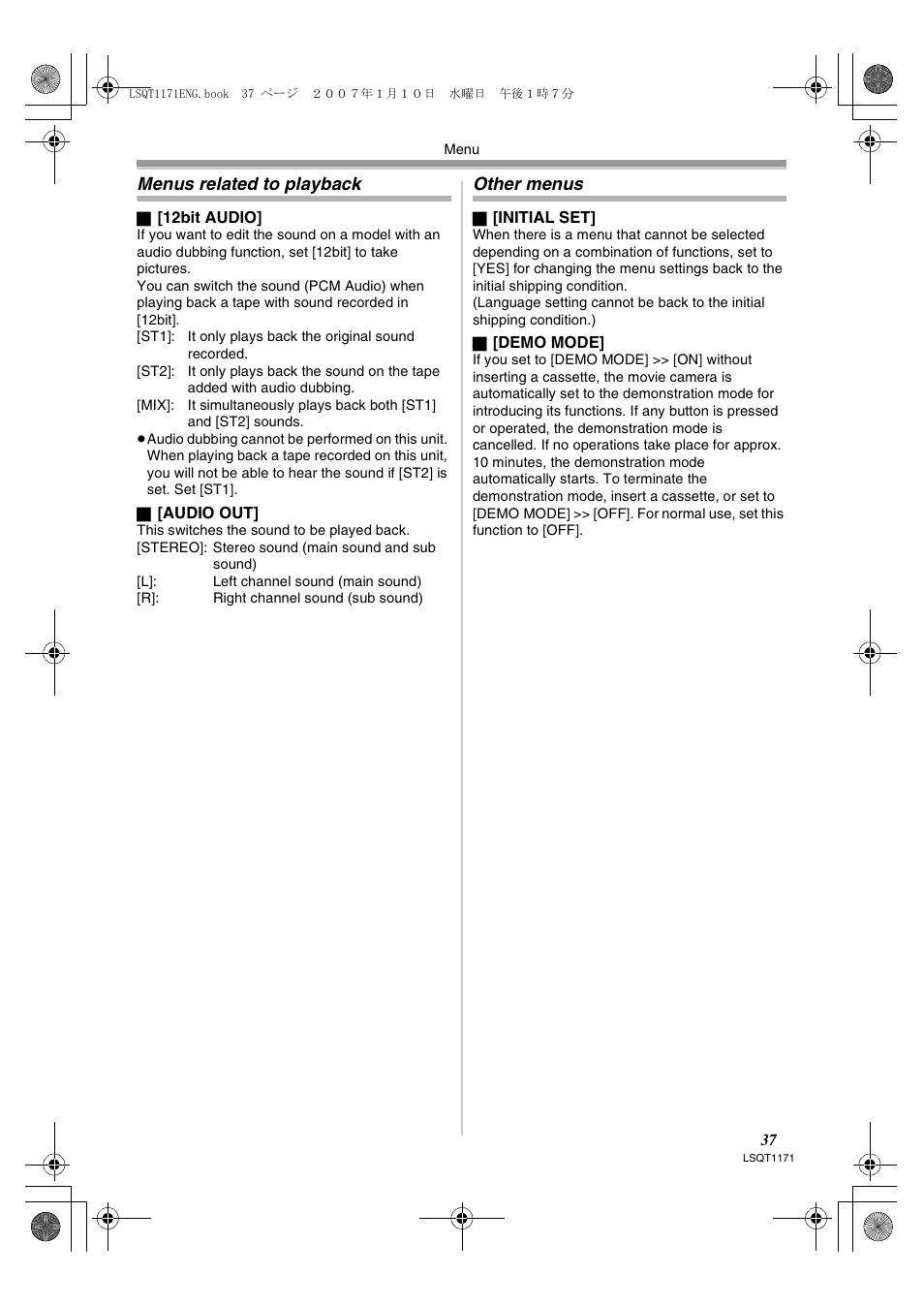 Menus related to playback, Other menus | Panasonic NVGS60EP User Manual | Page 37 / 192