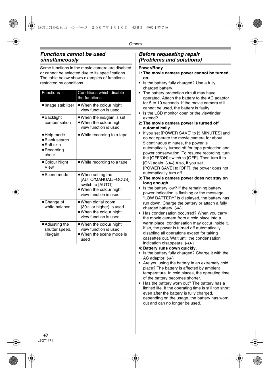 Functions cannot be used simultaneously, Before requesting repair (problems and solutions) | Panasonic NVGS60EP User Manual | Page 40 / 192