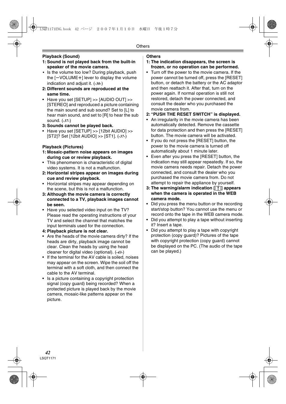 Panasonic NVGS60EP User Manual | Page 42 / 192