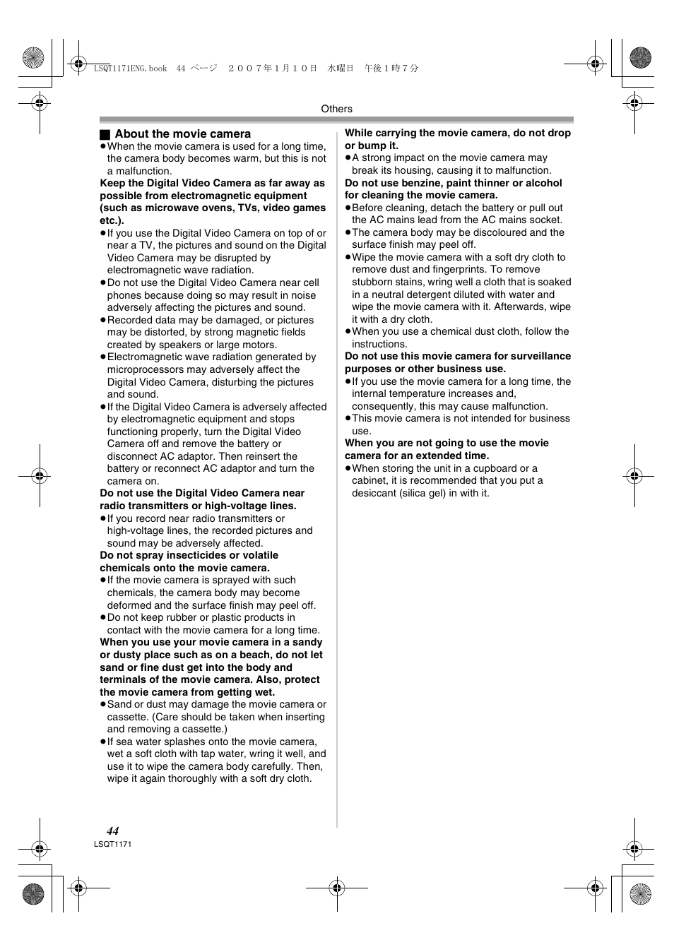 Panasonic NVGS60EP User Manual | Page 44 / 192