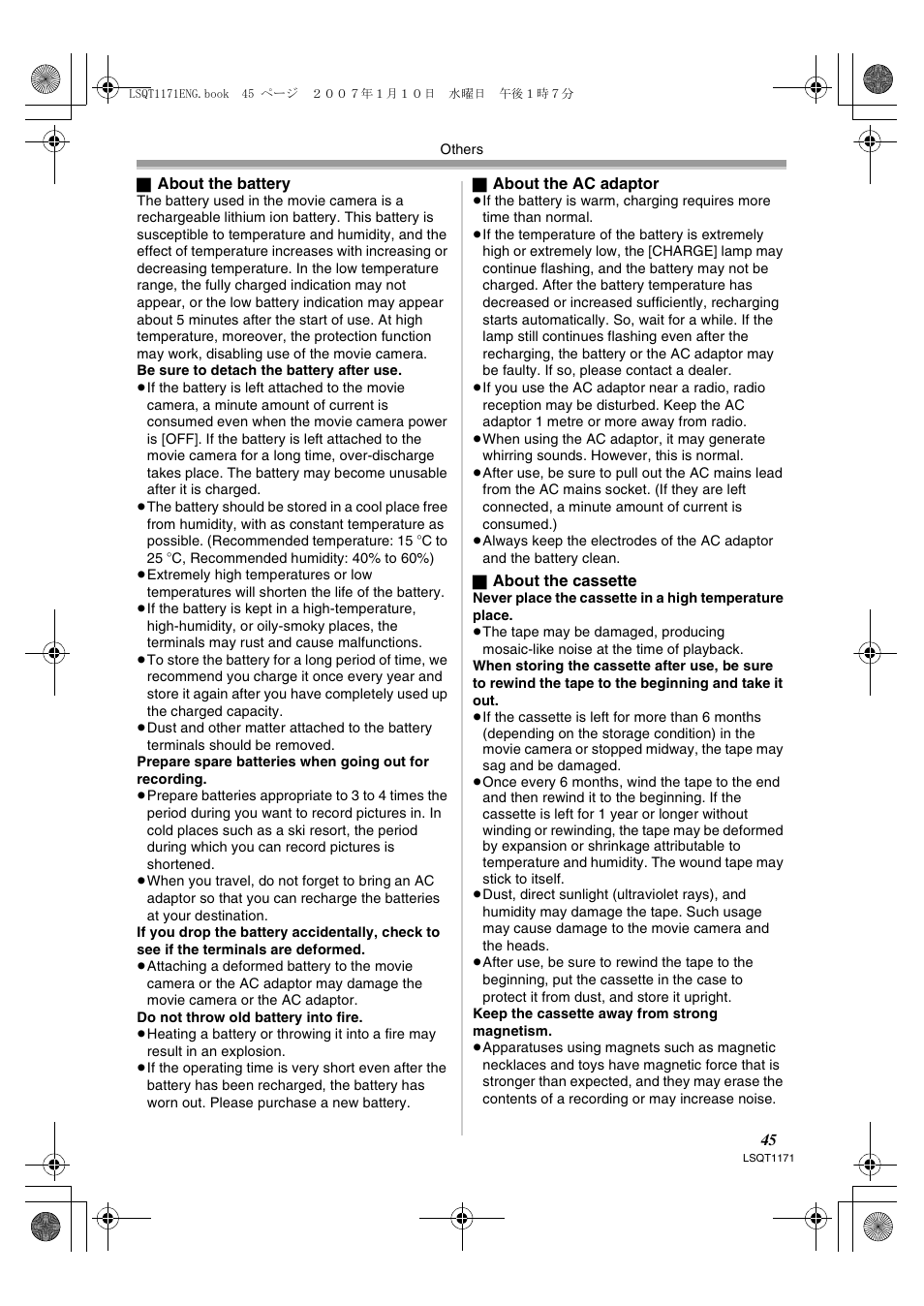 Panasonic NVGS60EP User Manual | Page 45 / 192