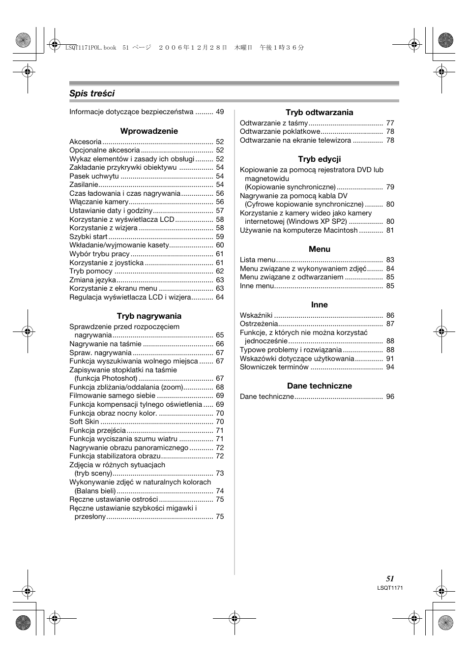 Panasonic NVGS60EP User Manual | Page 51 / 192