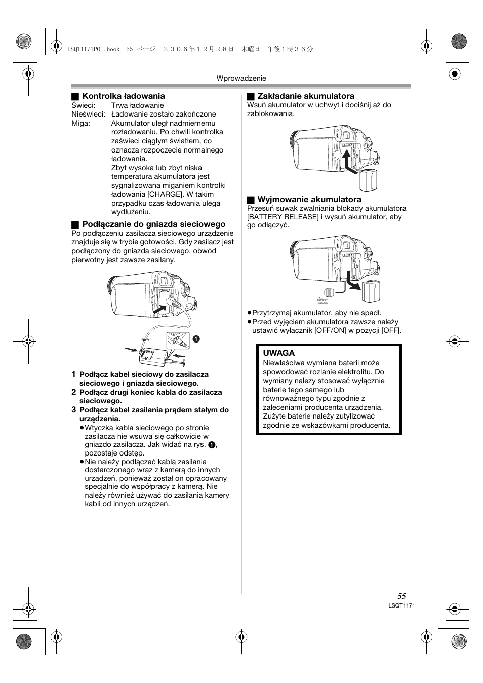 Panasonic NVGS60EP User Manual | Page 55 / 192