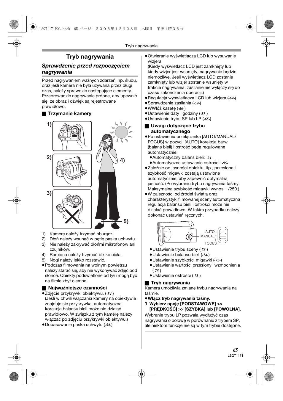 Tryb nagrywania, Sprawdzenie przed rozpoczęciem nagrywania | Panasonic NVGS60EP User Manual | Page 65 / 192