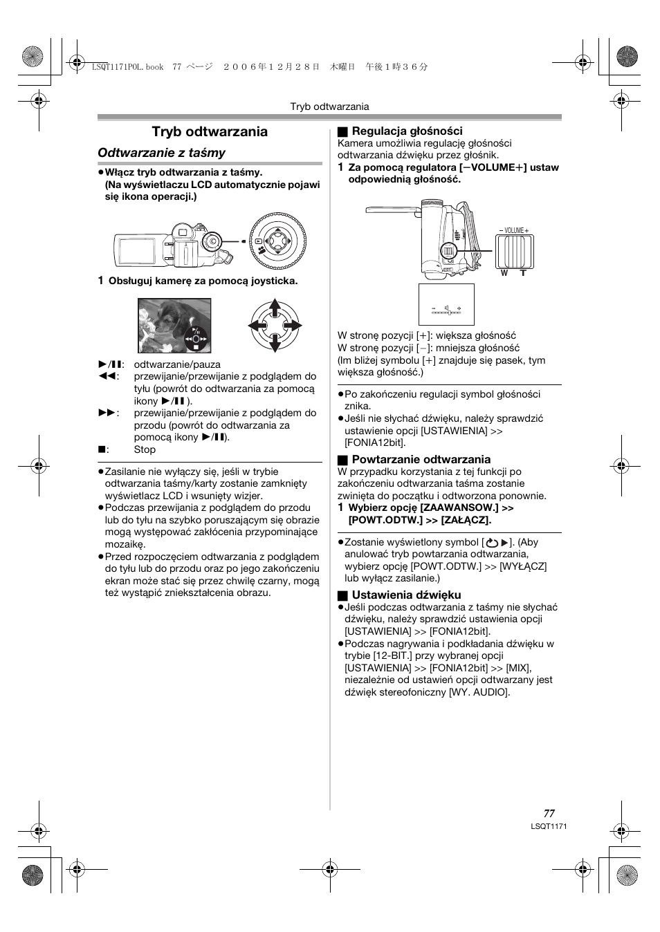 Tryb odtwarzania, Odtwarzanie z taśmy | Panasonic NVGS60EP User Manual | Page 77 / 192