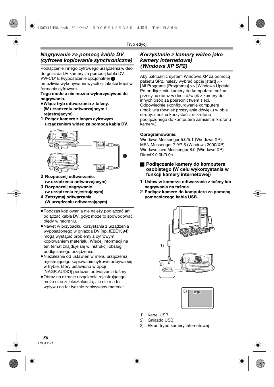Panasonic NVGS60EP User Manual | Page 80 / 192