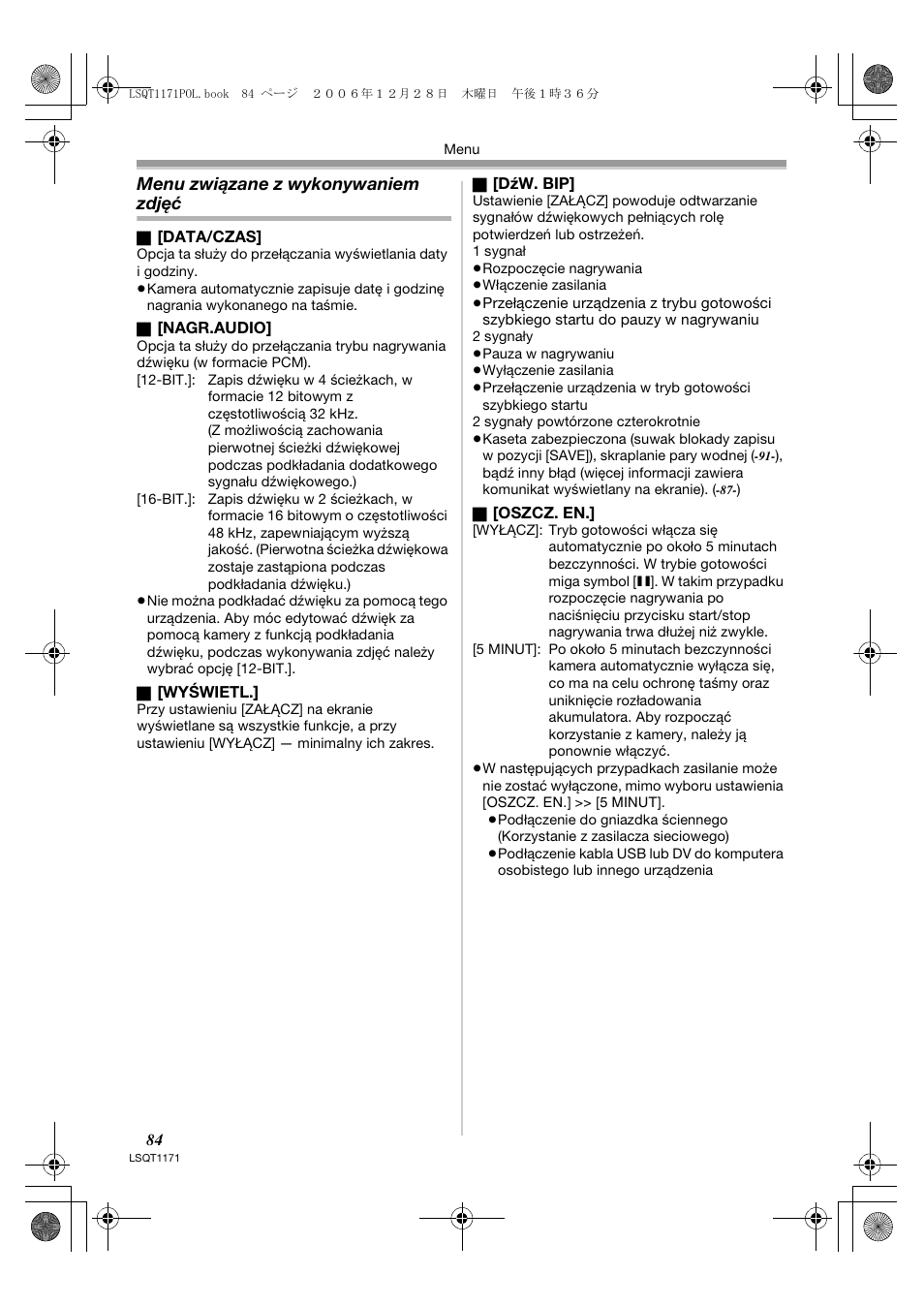 Menu związane z wykonywaniem zdjęć | Panasonic NVGS60EP User Manual | Page 84 / 192
