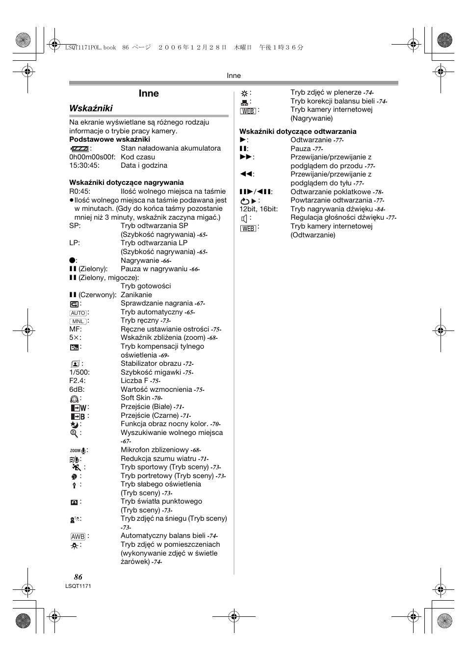 Inne, Wskaźniki | Panasonic NVGS60EP User Manual | Page 86 / 192