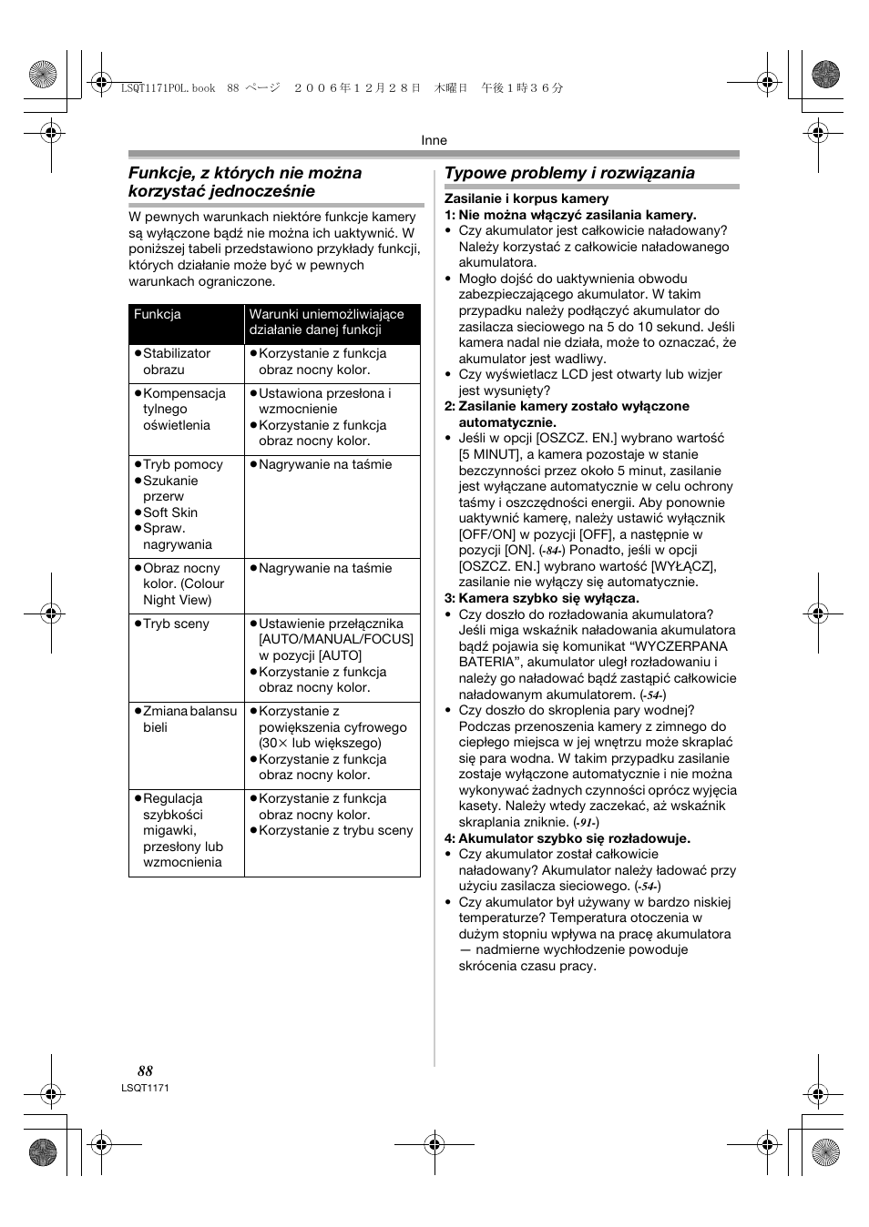 Typowe problemy i rozwiązania | Panasonic NVGS60EP User Manual | Page 88 / 192