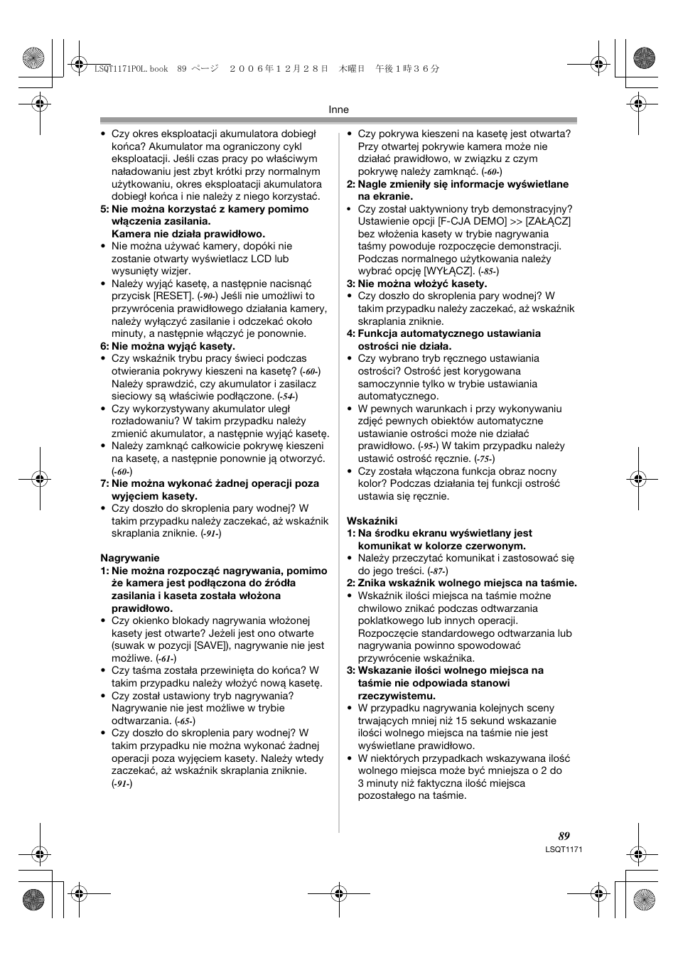 Panasonic NVGS60EP User Manual | Page 89 / 192