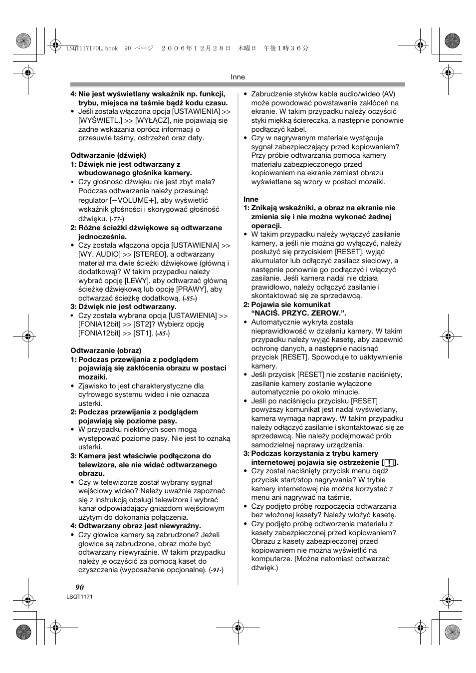 Panasonic NVGS60EP User Manual | Page 90 / 192