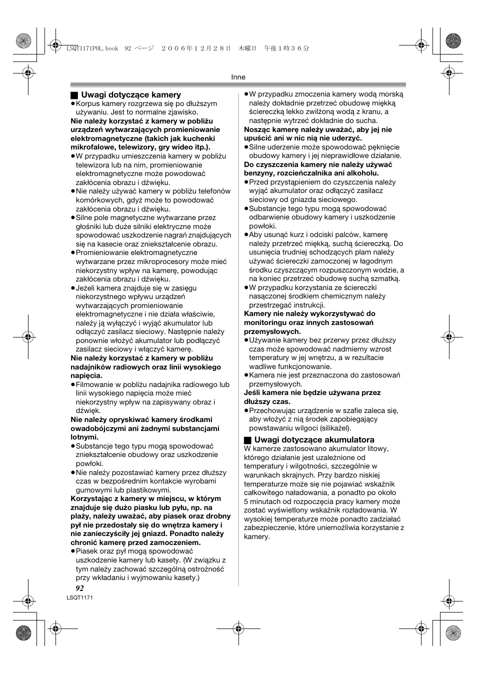 Panasonic NVGS60EP User Manual | Page 92 / 192