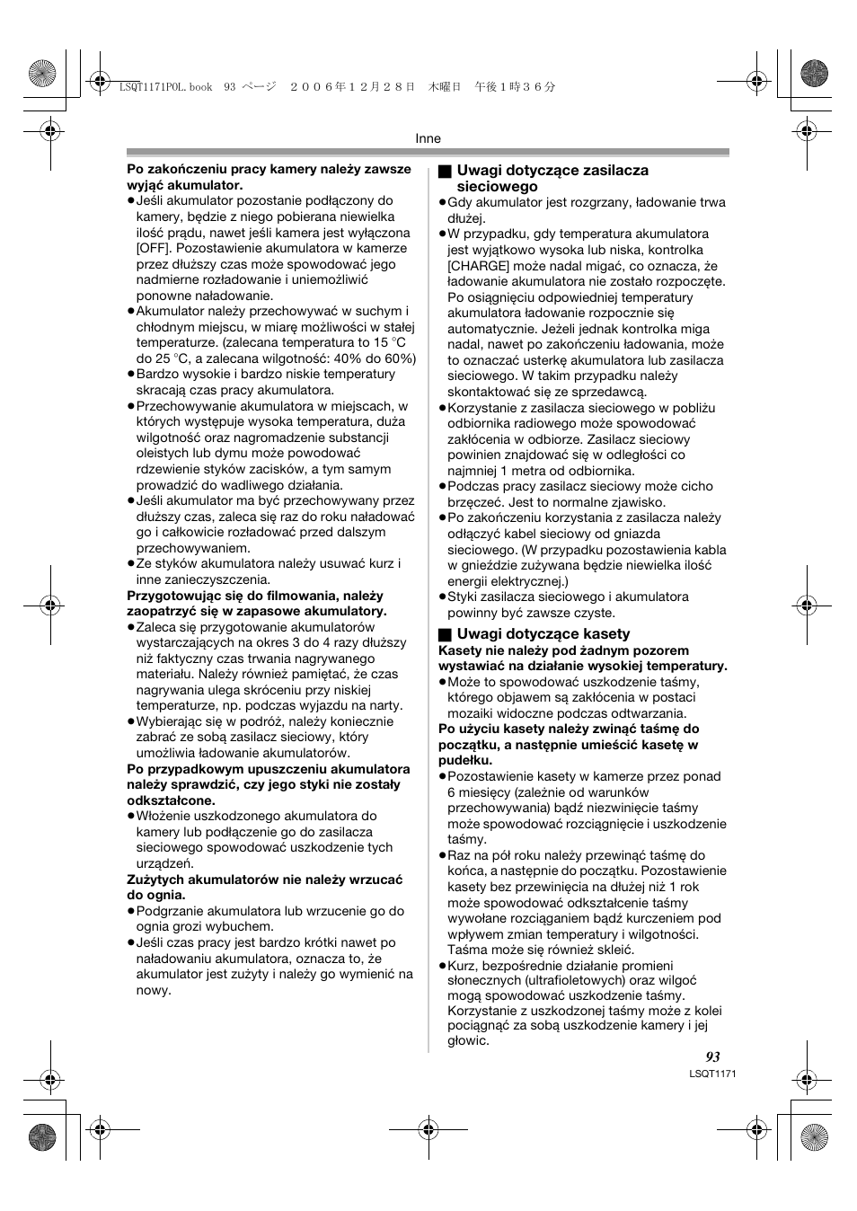 Panasonic NVGS60EP User Manual | Page 93 / 192