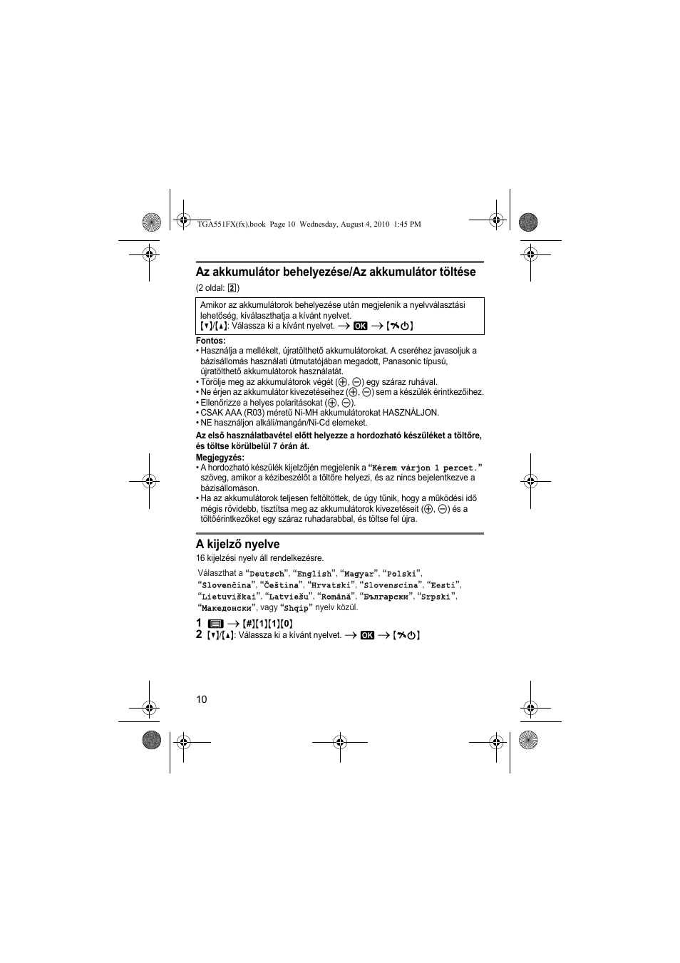 Az akkumulátor behelyezése/az akkumulátor töltése, A kijelző nyelve | Panasonic KXTGA551FX User Manual | Page 10 / 76