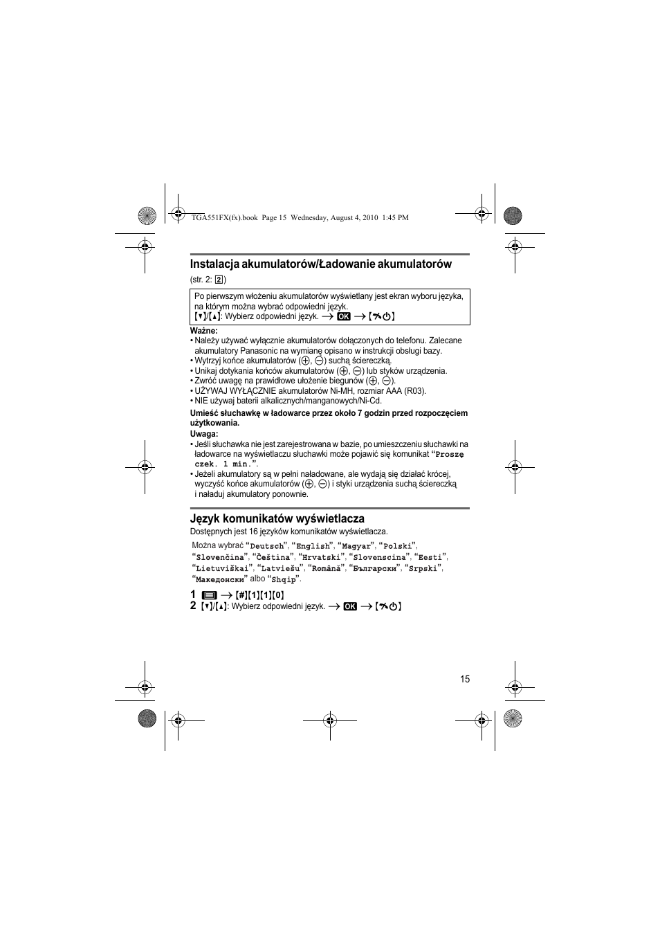 Instalacja akumulatorów/ładowanie akumulatorów, Język komunikatów wyświetlacza | Panasonic KXTGA551FX User Manual | Page 15 / 76