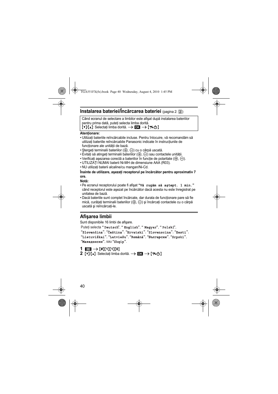 Instalarea bateriei/încărcarea bateriei, Afişarea limbii | Panasonic KXTGA551FX User Manual | Page 40 / 76