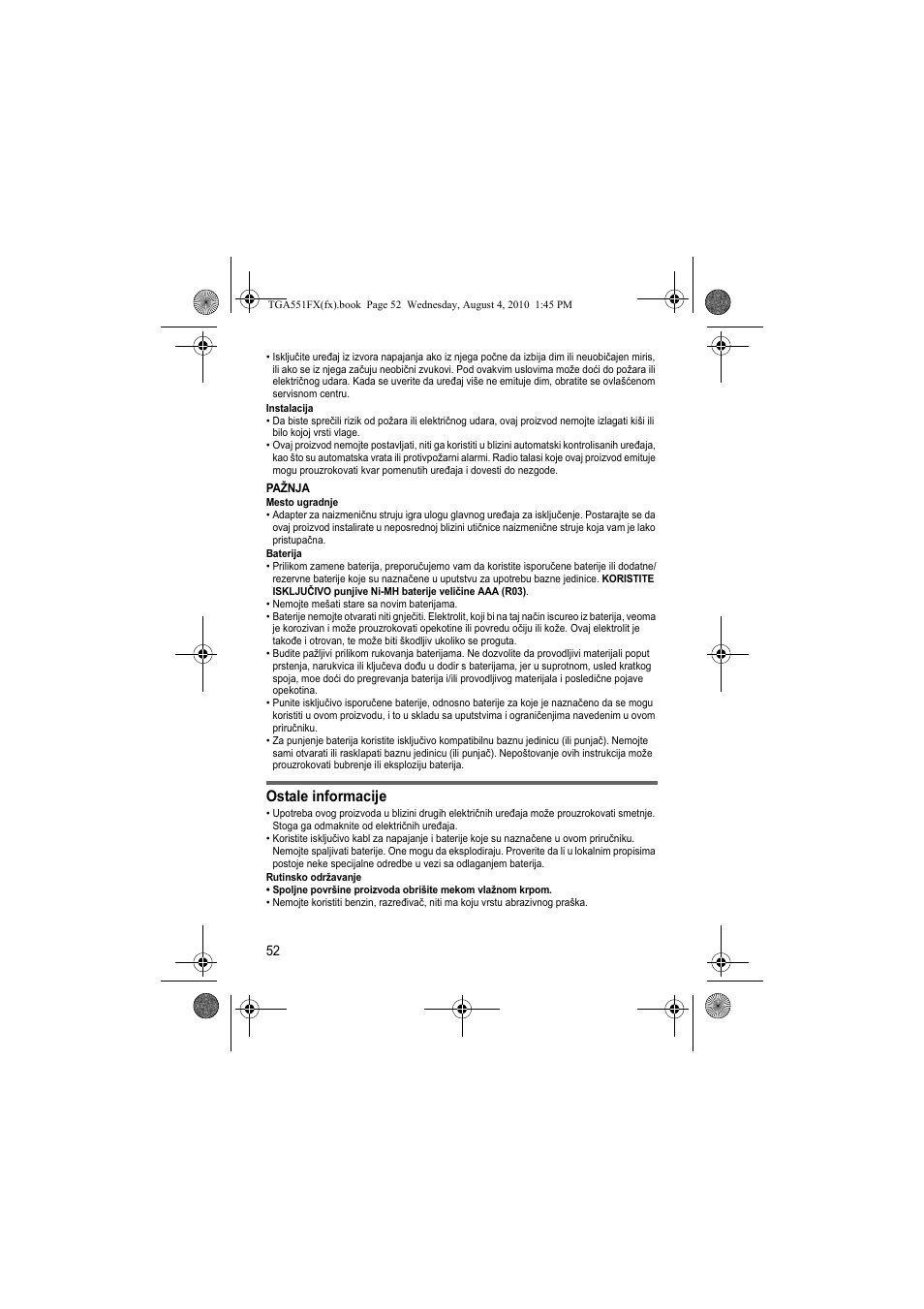 Ostale informacije | Panasonic KXTGA551FX User Manual | Page 52 / 76