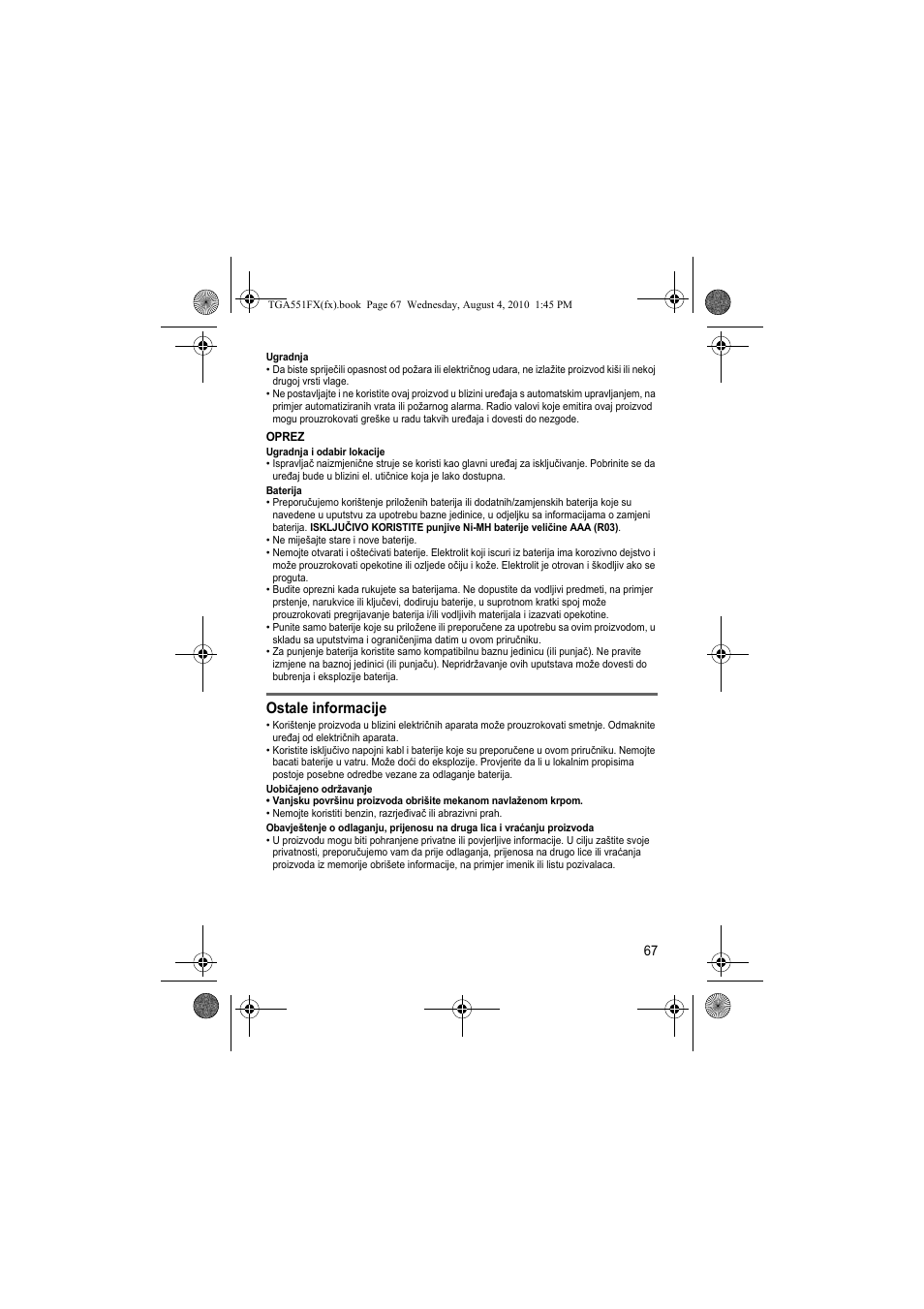 Ostale informacije | Panasonic KXTGA551FX User Manual | Page 67 / 76