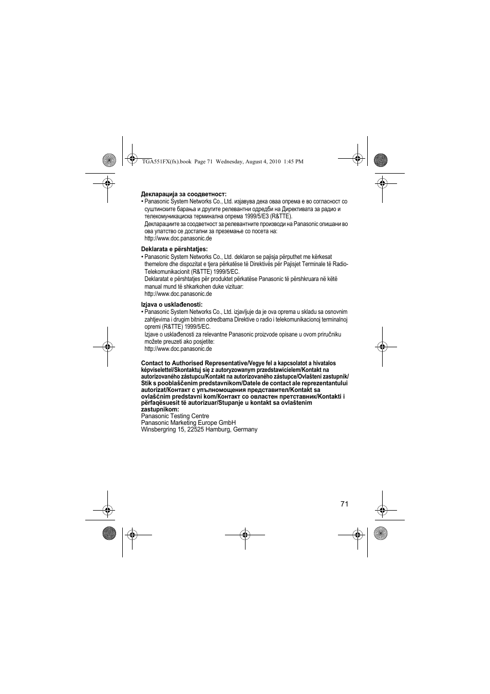 Panasonic KXTGA551FX User Manual | Page 71 / 76