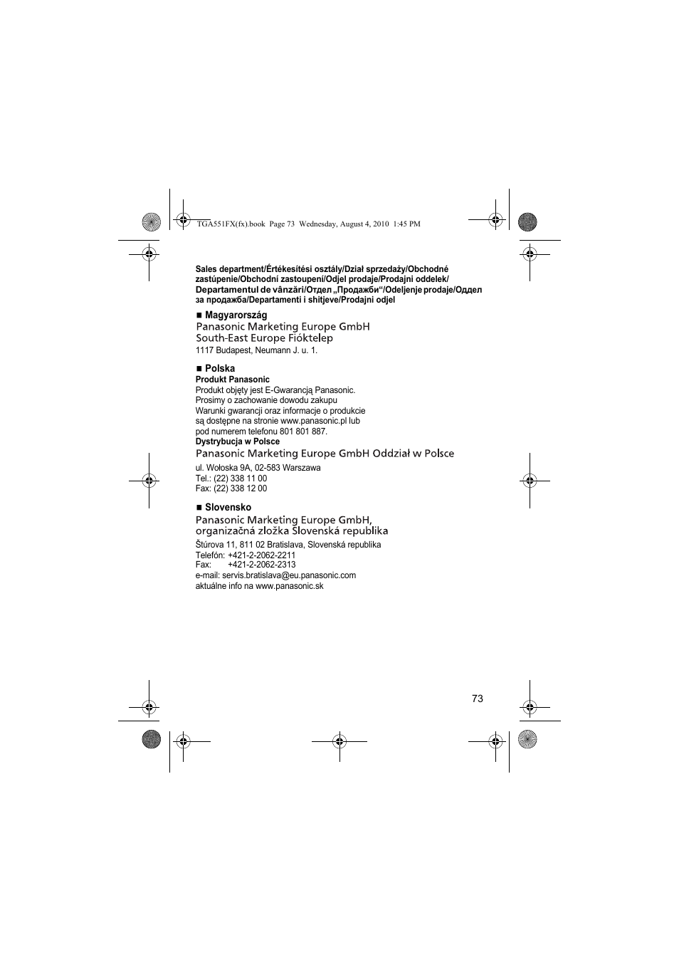 Panasonic KXTGA551FX User Manual | Page 73 / 76