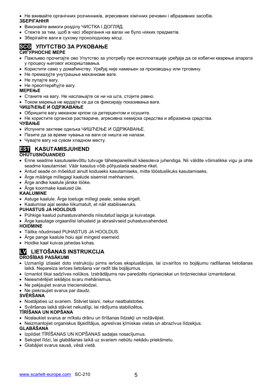 Scarlett SC-210 User Manual | Page 5 / 7