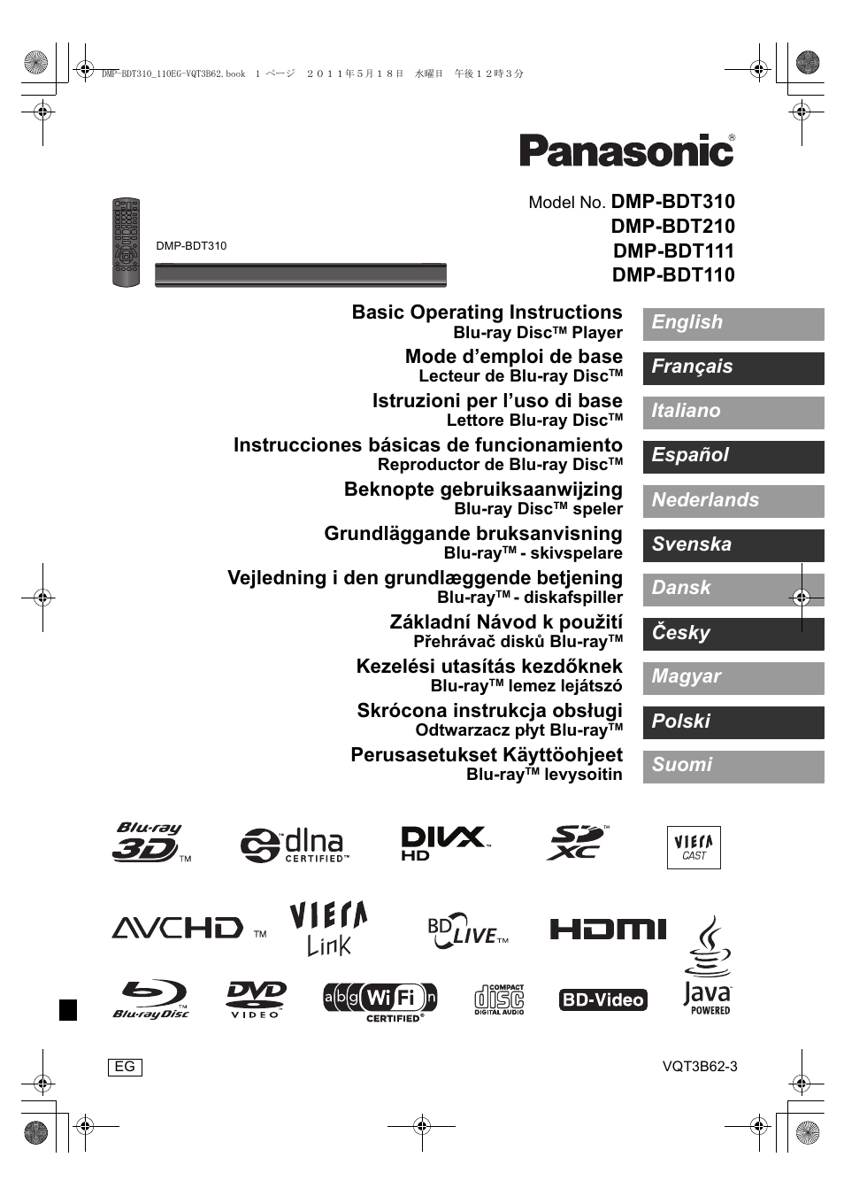 Panasonic DMPBDT210 User Manual | 136 pages