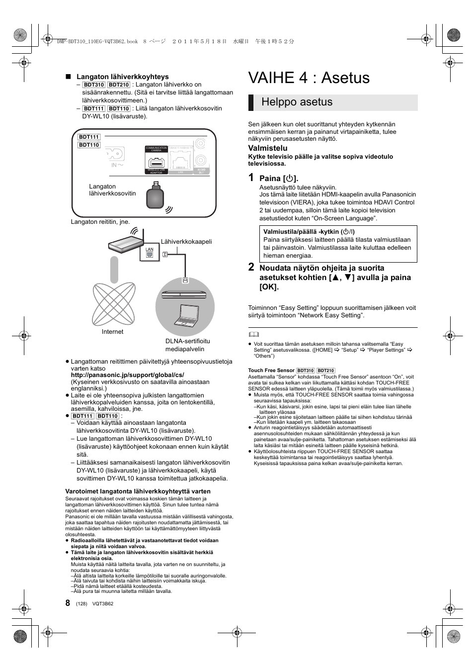 Vaihe 4 : asetus, Helppo asetus | Panasonic DMPBDT210 User Manual | Page 128 / 136