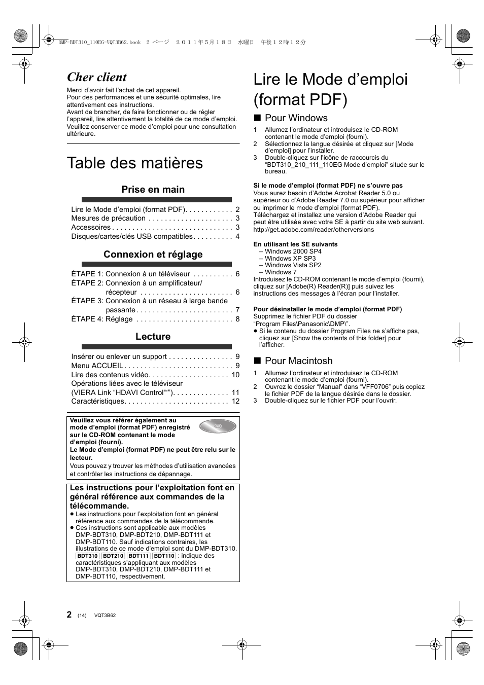 Panasonic DMPBDT210 User Manual | Page 14 / 136