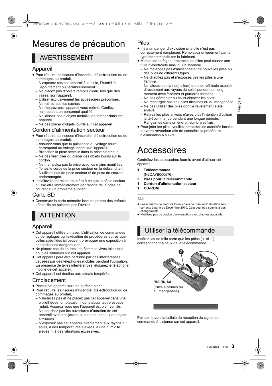 Mesures de précaution, Accessoires, Avertissement attention | Utiliser la télécommande, Appareil, Cordon d’alimentation secteur, Carte sd, Emplacement, Piles | Panasonic DMPBDT210 User Manual | Page 15 / 136