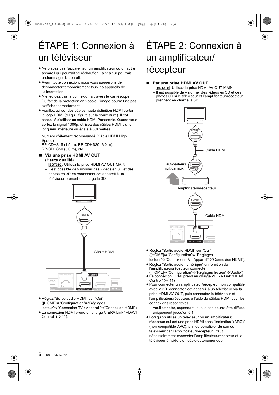 Étape 1: connexion à un téléviseur, Étape 2: connexion à un amplificateur/ récepteur | Panasonic DMPBDT210 User Manual | Page 18 / 136