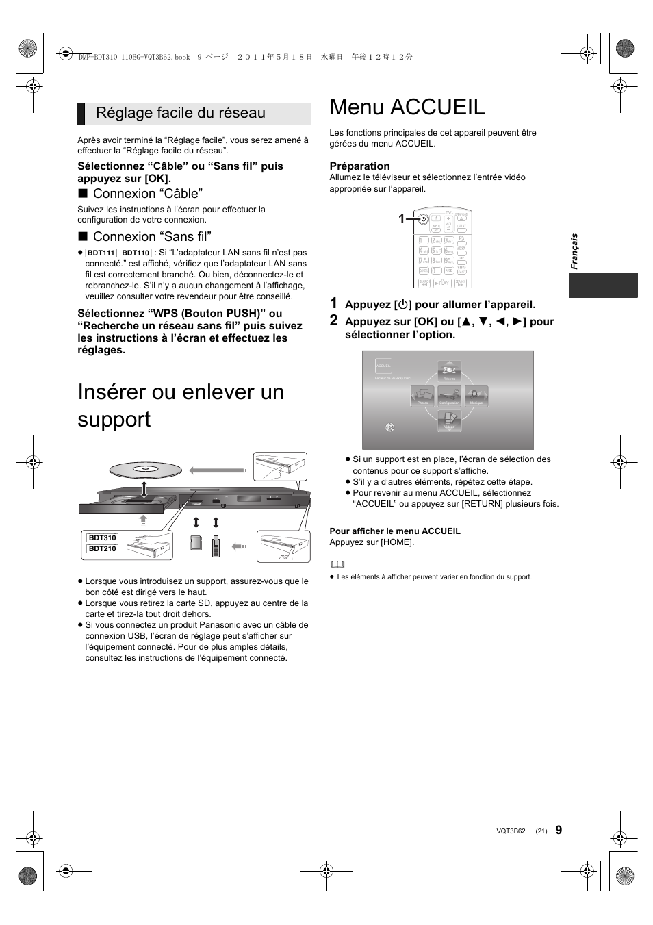 Insérer ou enlever un support, Menu accueil, Réglage facile du réseau | Connexion “câble, Connexion “sans fil | Panasonic DMPBDT210 User Manual | Page 21 / 136