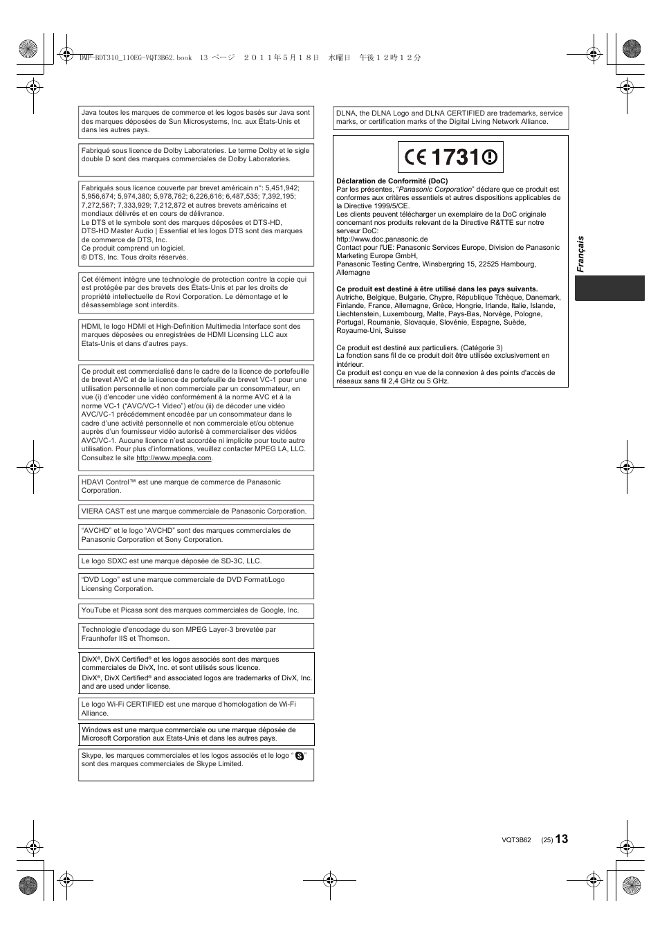 Panasonic DMPBDT210 User Manual | Page 25 / 136