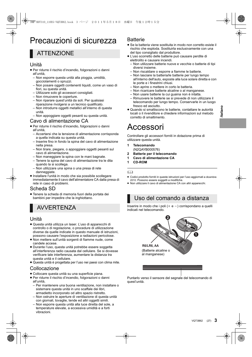 Precauzioni di sicurezza, Accessori, Attenzione avvertenza | Uso del comando a distanza, Unità, Cavo di alimentazione ca, Scheda sd, Collocazione, Batterie | Panasonic DMPBDT210 User Manual | Page 27 / 136