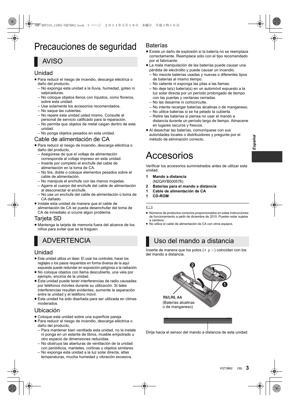 Precauciones de seguridad, Accesorios, Aviso advertencia | Uso del mando a distancia, Unidad, Cable de alimentación de ca, Tarjeta sd, Ubicación, Baterías | Panasonic DMPBDT210 User Manual | Page 39 / 136