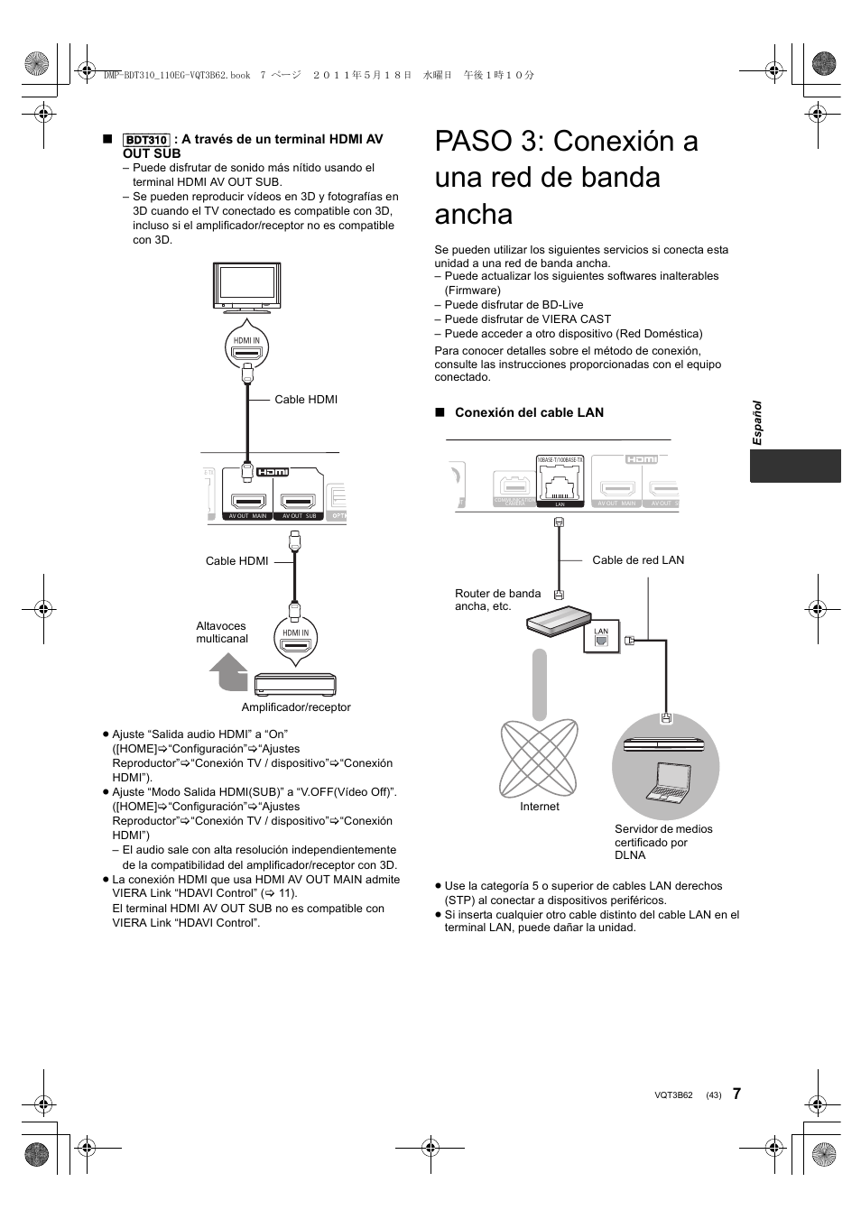 Paso 3: conexión a una red de banda ancha | Panasonic DMPBDT210 User Manual | Page 43 / 136