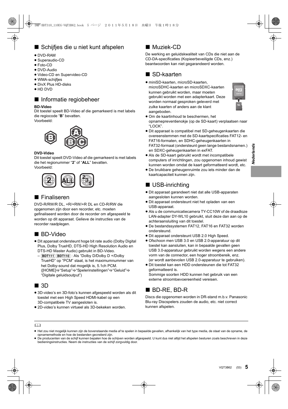 Schijfjes die u niet kunt afspelen, Informatie regiobeheer, Finaliseren | Bd-video, Muziek-cd, Sd-kaarten, Usb-inrichting, Bd-re, bd-r | Panasonic DMPBDT210 User Manual | Page 53 / 136