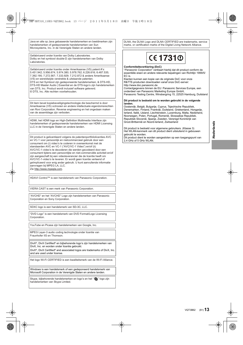 Panasonic DMPBDT210 User Manual | Page 61 / 136