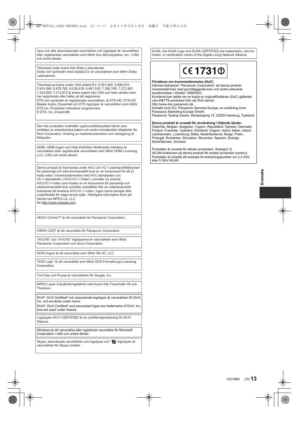 Panasonic DMPBDT210 User Manual | Page 73 / 136