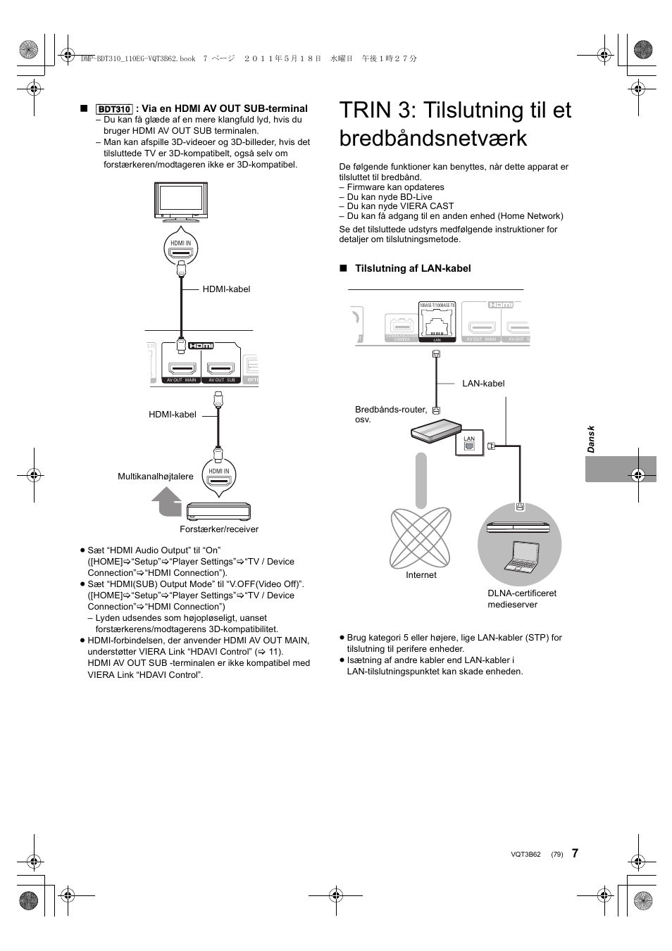 Trin 3: tilslutning til et bredbåndsnetværk | Panasonic DMPBDT210 User Manual | Page 79 / 136