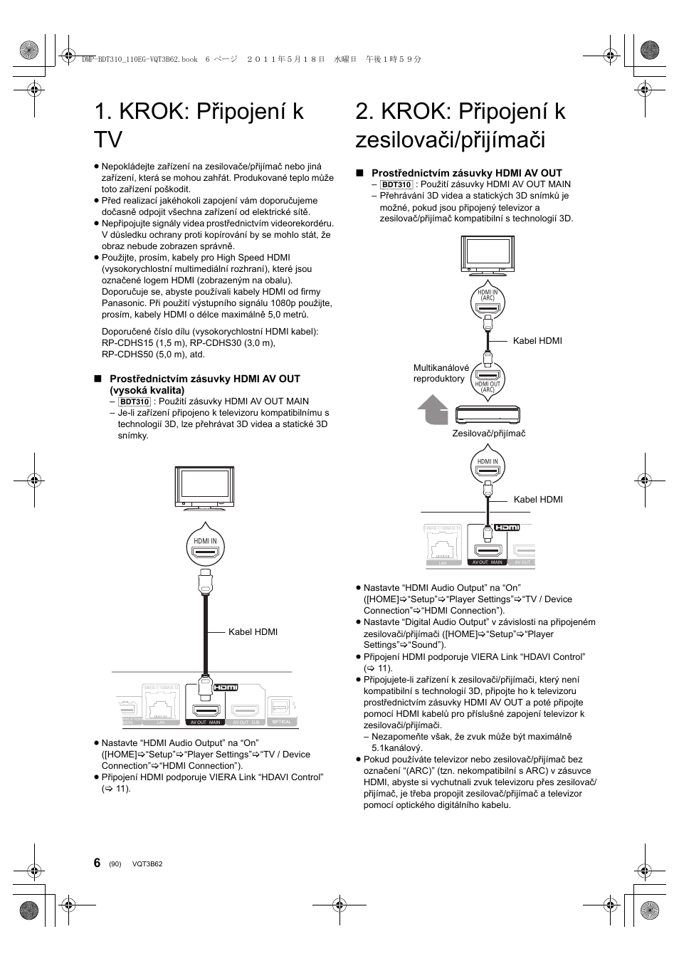 Krok: připojení k tv, Krok: připojení k zesilovači/přijímači | Panasonic DMPBDT210 User Manual | Page 90 / 136