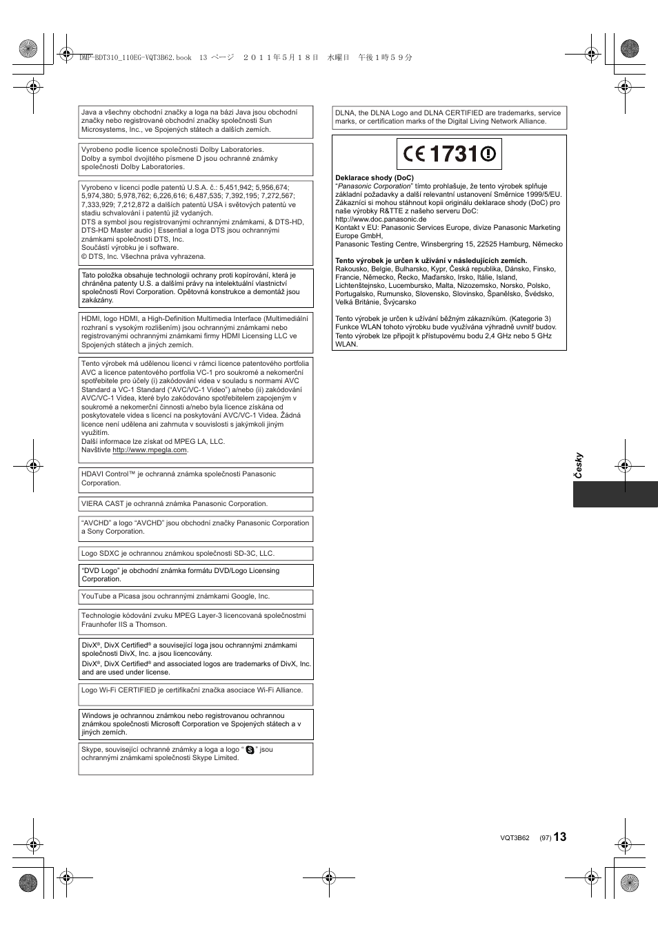 Panasonic DMPBDT210 User Manual | Page 97 / 136